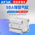 AirTac亚德客气缸SDA32X20S/SDA32X25S/SDA32X30S/SDA32X3 SDA32X30S