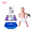 冠邦高级婴儿童心肺复苏模拟人婴儿梗塞气道梗塞及CPR训练模型  婴儿心肺复苏(数码控制+打印) 