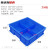 英达斯贝克 分格零件盒塑料加厚多格箱螺丝分类五金配件工具箱物料分类长方形 正方4格蓝 360*360*110mm