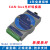 CAN转光纤光端机收发器光猫转换器消防主机联网单模单纤ECS8501CP 单模单纤ST/台