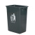 定制清洁垃圾箱大号无盖垃圾桶户外商用工业箱分类公共场合 60L加厚桶无盖绿色