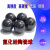 滚珠Si3N4G5氮化硅陶瓷球0.8/1.0/1.2/1.5/1.588/2.0/2.381/2 0.8白色氧化锆
