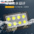 上海led投光灯户外防水射灯泛光工厂照明灯200w100瓦探照路灯 400W白光