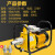 普斯ZSU柴油自吸泵流量计卸油2/2.5/3寸单相铜电动农用水泵吸油泵 铜芯3.0KW3寸220V自吸油泵