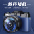 HKMW索尼机SONY同款全新4k高清防抖单反数码照相机滤镜广角微单家用学生入门级 蓝色 套餐三