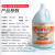 超宝 DFF011全能清洁剂碱性配方 清洗瓷砖污渍厨房瓷砖多功能清洁剂