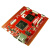 嵌入式 开发板 STM32F7  iCore4 ARM FPGA开发板 工业级 银杏科技 iCore4(不含仿真器) 产品  准工业级