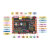 FPGA开发板EP4CE10 Altera NIOS核心板Cyclone IV 新起点+B下载器+4.3寸RGB屏+OV56