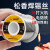 XMSJ焊锡丝锡焊电烙丝含松香带助焊剂有钳锡线0.8mm1.0家用维修焊接 250g/直径2.0mm(1卷)锡线
