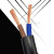 国标RVV设备电源线2 3 芯1 1.5 2.5 4 6 10平方铜芯电线电缆线 国标2芯1.0平方5米