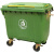 垃圾箱660升室外垃圾桶大型大容量定制绿色盖带轮环卫车户外大号 660升特厚加固耐摔带轮无盖