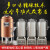 啤师傅精酿啤酒设备酿酒机手工鲜啤酿造 糖化罐发酵 离心泵