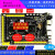 ARM+FPGA开发板 STM32F429开发板 FPGA开发板 数据采集开发板 ARM 7寸 FPGA下载器