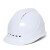 盛融乾 透气孔安全帽一字型安全帽国网南方电网安全帽ABS安全帽施工头盔 白色帽  国家电网标