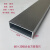 普霖乐 铝合金靠尺5公分6公分方管瓦工水泥地面找平冲筋 备件 60*20*1.4铝合金方管1.2米 