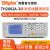 同惠（Tonghui）TH2882A-3脉冲式线圈测试仪电机电感变压器测试系统TH2882AS-5 TH2882A-3（300V-3000V±5%）