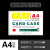 a4磁性硬胶套卡K士展示牌a3文件保护套仓库货架标签牌a5/a6磁卡套 白色 A4(10个装)