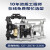 上海气动隔膜泵QBY-40QBY-25不锈钢铝合金PP耐腐蚀压滤污水胶水泵 QBY-50PP塑料+特氟龙F46
