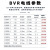 珠江电缆 广东珠江ZC-BVR 1.5平方国标阻燃单芯多股家装单皮软电线 红色100米