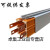 天智行车安全多极管式滑触线导电轨防尘复合型弯弧铝合金壳划线 复合型4级25平方