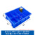 华科扬创 加厚塑胶分隔箱 零件分类盘分格多格塑料工具收纳盒 电子筐储物箱 440-8格440*320*100