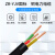 津天成YJV铜芯电线电缆正国标电力工程线缆3芯120平方+2芯70平方/米-单位：米-50米起订