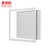 麦锐欧 加厚铝合金托板式检修口装饰盖板 吊顶检修口石膏板托盘式 中央空调检修口 开孔300x300mm (吊顶专用)