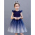 法比兔（FANBEETO）女童春秋季连衣裙适合3-14岁小女孩穿的秋装新款洋气女孩长袖定制 藏蓝色 100cm