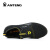 安腾（ANTENG）AS05-1 防砸防静电整理工安全鞋劳保鞋防护鞋 黑色 37码 现货款