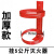 灭火器架子固定架挂架挂4公斤2挂式放墙上铁挂钩支架放置消防壁挂 4KG普通单挂