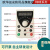 定制变频器三相380v1.5水泵风机调速控制器柜矢量重载思雅英捷思 1.5kw220v