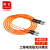 隆言 光纤跳线 FC-ST 多模双芯 橙色 0.5m LY-HD42I