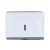 海斯迪克 塑料纸巾盒 洗手间防水免打孔抽纸盒（送2种安装配件）白色