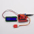 热敏传感器 温度传感器模块  兼容arduino micro bit 环保 防反插接口配3P线