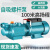 采易乐 螺杆自吸泵 220V全自动高扬程大流量强力吸水泵 1.8kw/1寸口