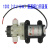 普兰迪直流自吸水泵12V24v电动抽水高压迷你小型增压泵微型隔膜泵 12V25W普通口回流泵