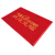 爱柯部落 PVC丝圈地垫 欢迎光临迎宾地毯0.8m×1.2m入户脚垫除尘刮沙防滑地垫 C款红色 110198