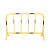 鼎红 铁马护栏市政隔离栏可移动防撞围栏交通设施道路公路施工围挡护栏 黄漆黑膜1.4*0.95m