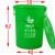 垃圾桶圆形加厚大号带盖厨余易腐垃圾分类绿色熟胶圆筒商用过滤大 100K绿色有盖厨余鱼骨