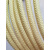 凯夫拉绳 芳纶高温绳 芳纶绳消防逃生防火绳阻燃绳高强度拉力鞋带 黄色 8mm/10米