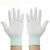 60双装家务生活手套夏秋季薄款劳保尼龙线手套 工作纯白手套 L(灰边) 12双装