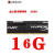 金士顿16G DDR4 2133 2400 2666台式机3200内存条兼容4G2400 2666 绿色 2400MHz