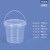 水杉塑料桶透明桶打包桶0.9-5L零食杂粮饼干桶麦丽素桶批发 白色-3000ml(桶盖/桶身 可做精美印刷)