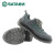 世达（SATA）电世达电绝缘6KV防砸钢包电工鞋工地安全鞋 FF0503 39码