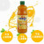 新的（sunquick）浓缩果汁冲饮浓浆840ml新地橙汁柠檬汁原浆菠萝芒果商用果汁 桃橙