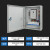 成套配电箱盒成品套装三相工程用照明室内电梯三级开关控制柜 配置05