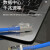 天背（Tianbei）非屏蔽六类千兆网线监控机房网络跳线1.5米 无氧铜 TB-CAT64