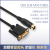适用 三菱plc编程电缆FX2N FX3U串口RS232数据通讯下载线9孔SC-11 SC-11 镀镍接头 屏蔽线材 防静2 5m