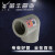 武汉管业灰色6分25PPR冷热水管配件家装热熔管件弯头 灰色25双活接球阀（6分）
