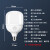 贝工 LED灯泡 E27大螺口物业商用光源 18W 白光 球泡 BG-QP18B-18W